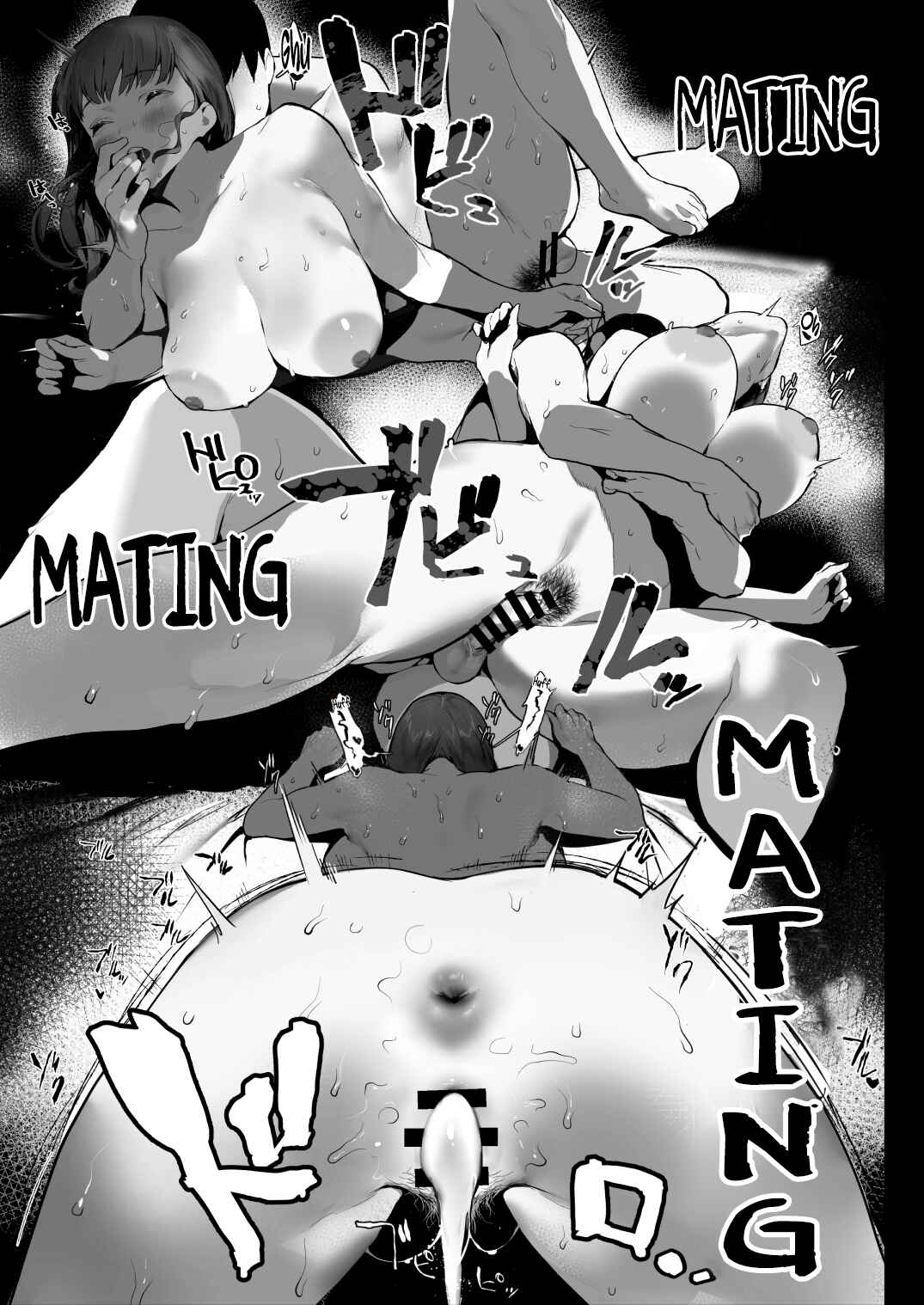 Page 29 Chapter Unknown_68eb Oyasumi Onee-chan