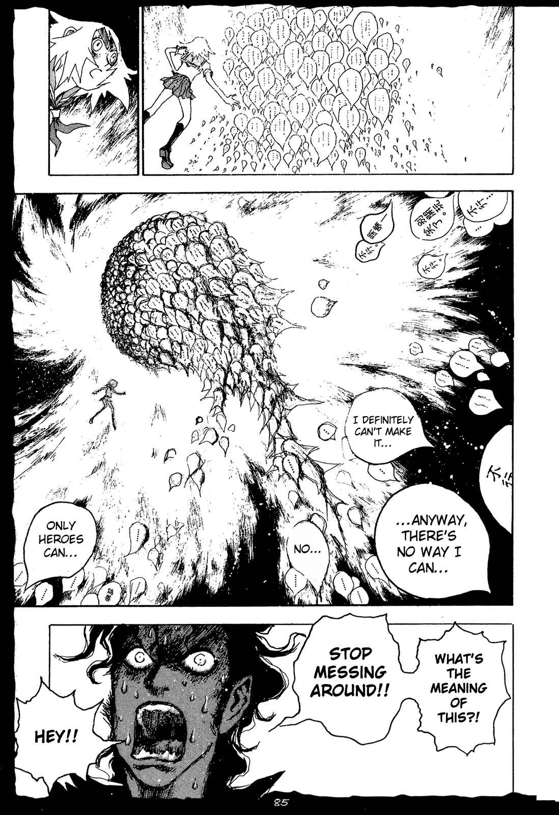 Page 20 Chapter 17 Hells Angels