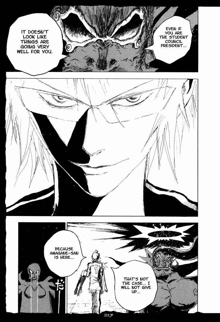 Page 27 Chapter 7 Hells Angels