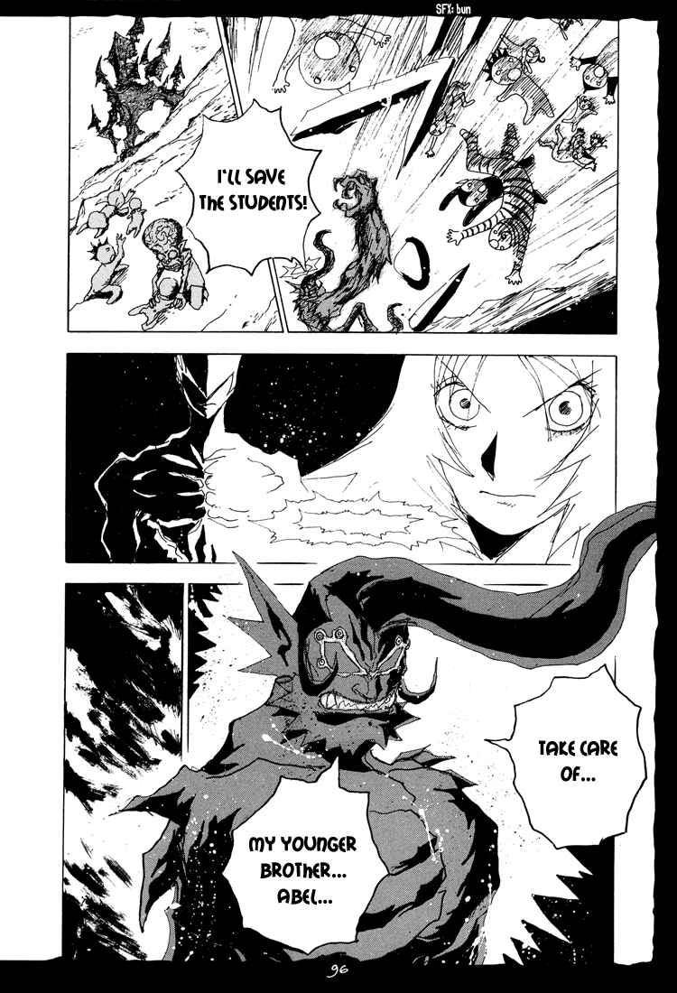 Page 25 Chapter 10 Hells Angels