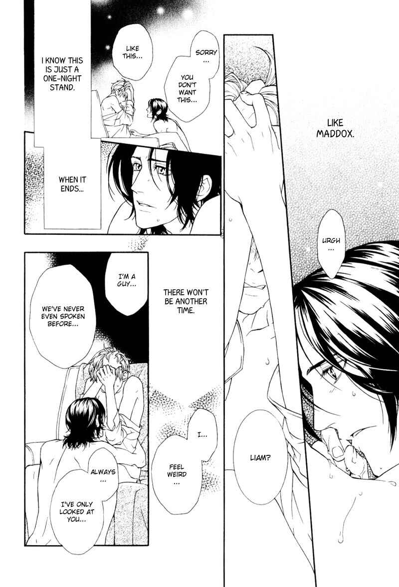 Page 21 Chapter 4 Ake Nure Goyou ni Furu Yuki wa