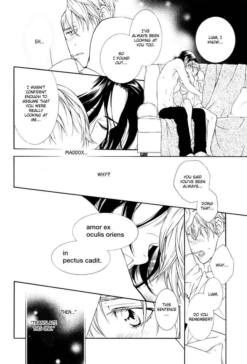 Page 23 Chapter 4 Ake Nure Goyou ni Furu Yuki wa
