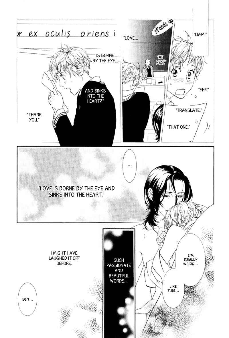Page 24 Chapter 4 Ake Nure Goyou ni Furu Yuki wa