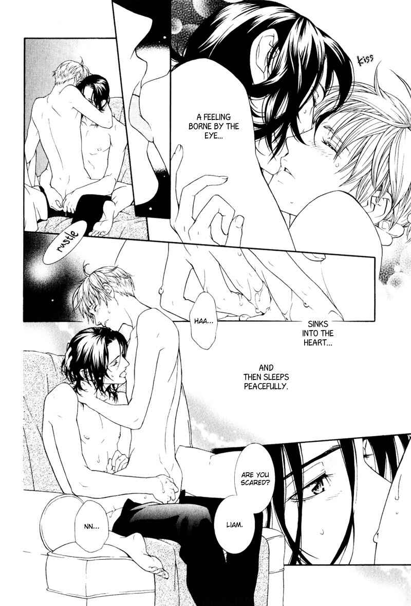 Page 27 Chapter 4 Ake Nure Goyou ni Furu Yuki wa
