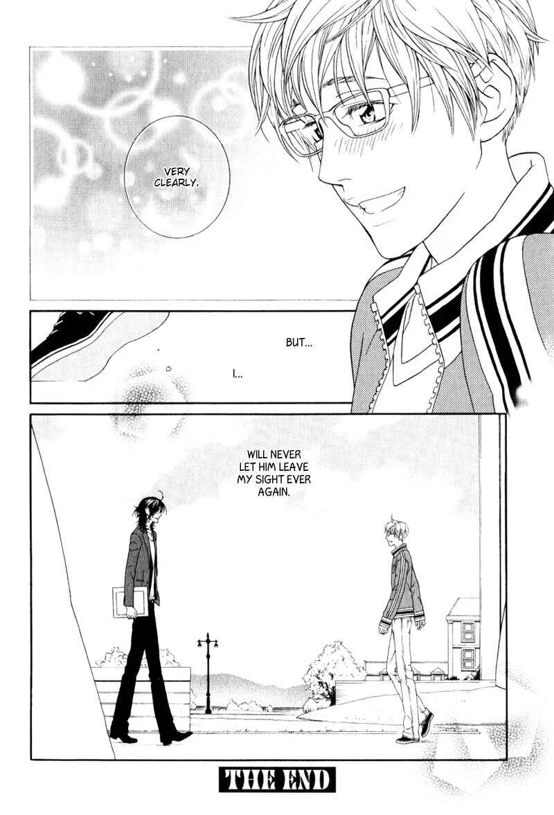 Page 31 Chapter 4 Ake Nure Goyou ni Furu Yuki wa