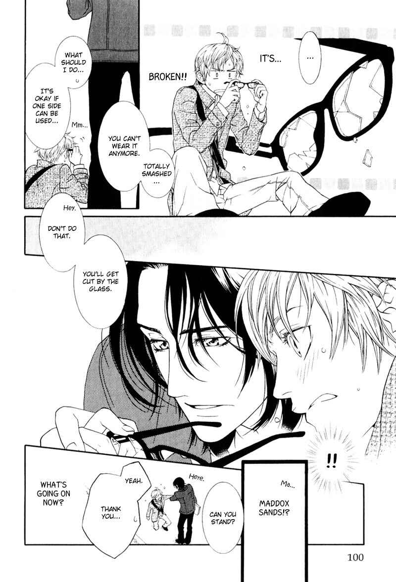 Page 9 Chapter 4 Ake Nure Goyou ni Furu Yuki wa