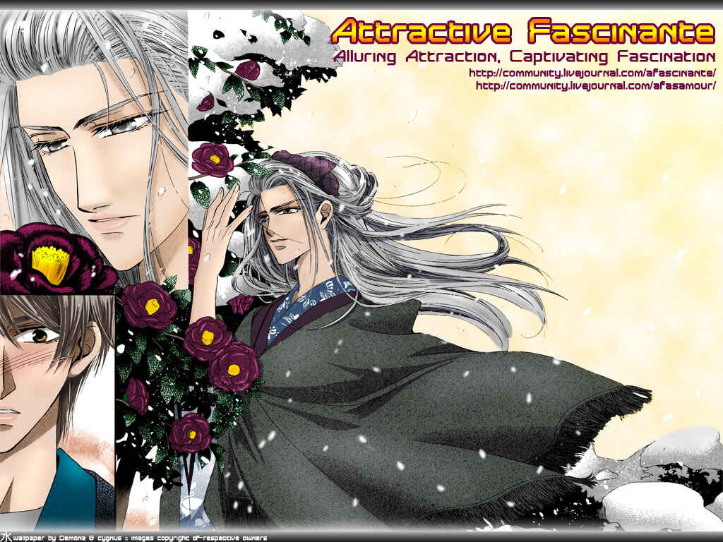 Page 1 Chapter 5 Ake Nure Goyou ni Furu Yuki wa
