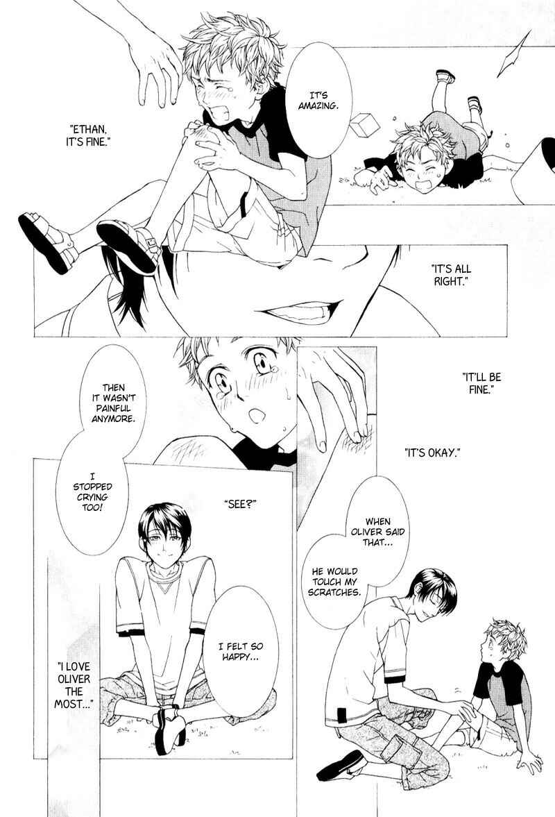 Page 18 Chapter 5 Ake Nure Goyou ni Furu Yuki wa