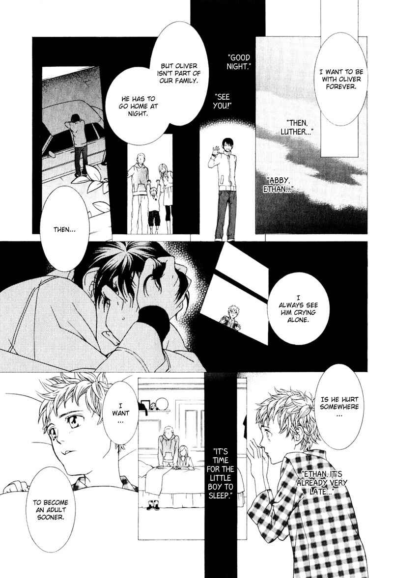 Page 19 Chapter 5 Ake Nure Goyou ni Furu Yuki wa