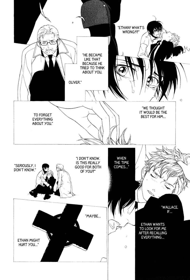 Page 24 Chapter 5 Ake Nure Goyou ni Furu Yuki wa