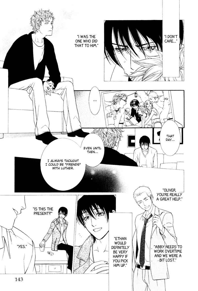 Page 25 Chapter 5 Ake Nure Goyou ni Furu Yuki wa