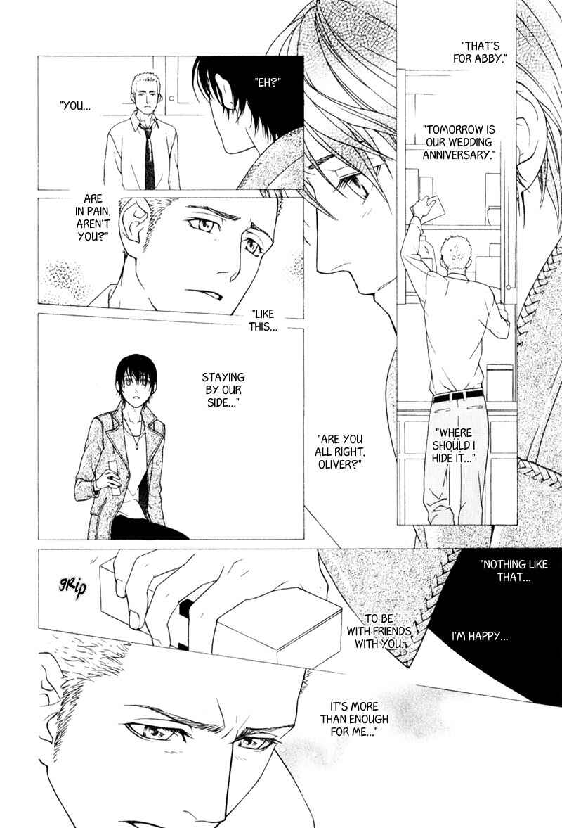 Page 26 Chapter 5 Ake Nure Goyou ni Furu Yuki wa