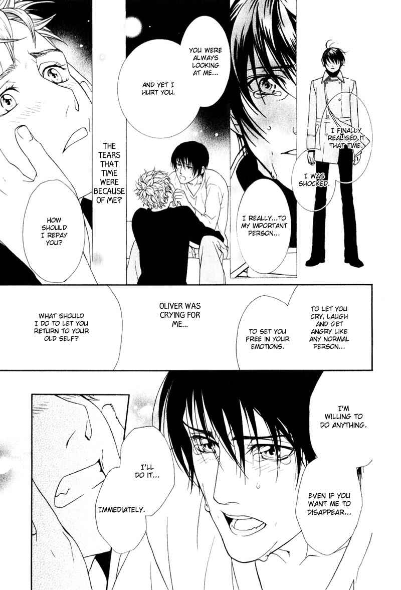 Page 35 Chapter 5 Ake Nure Goyou ni Furu Yuki wa