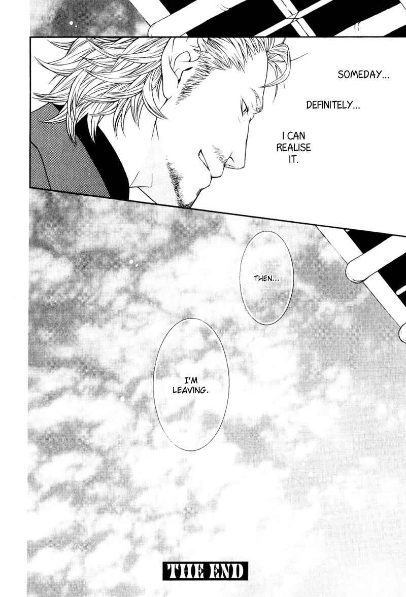 Page 34 Chapter 3 Ake Nure Goyou ni Furu Yuki wa