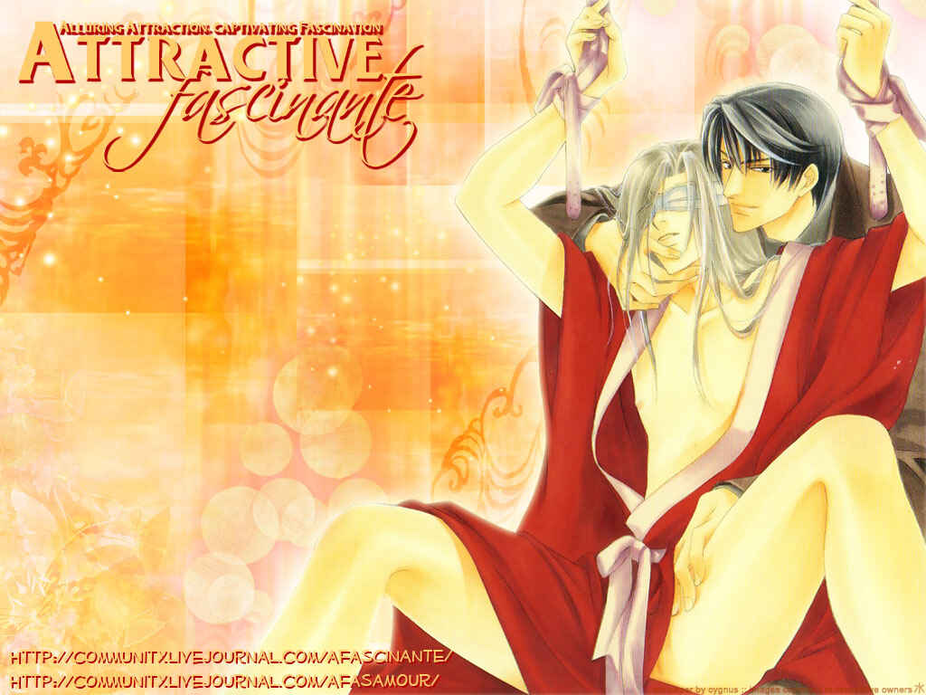 Page 1 Chapter 2 Ake Nure Goyou ni Furu Yuki wa