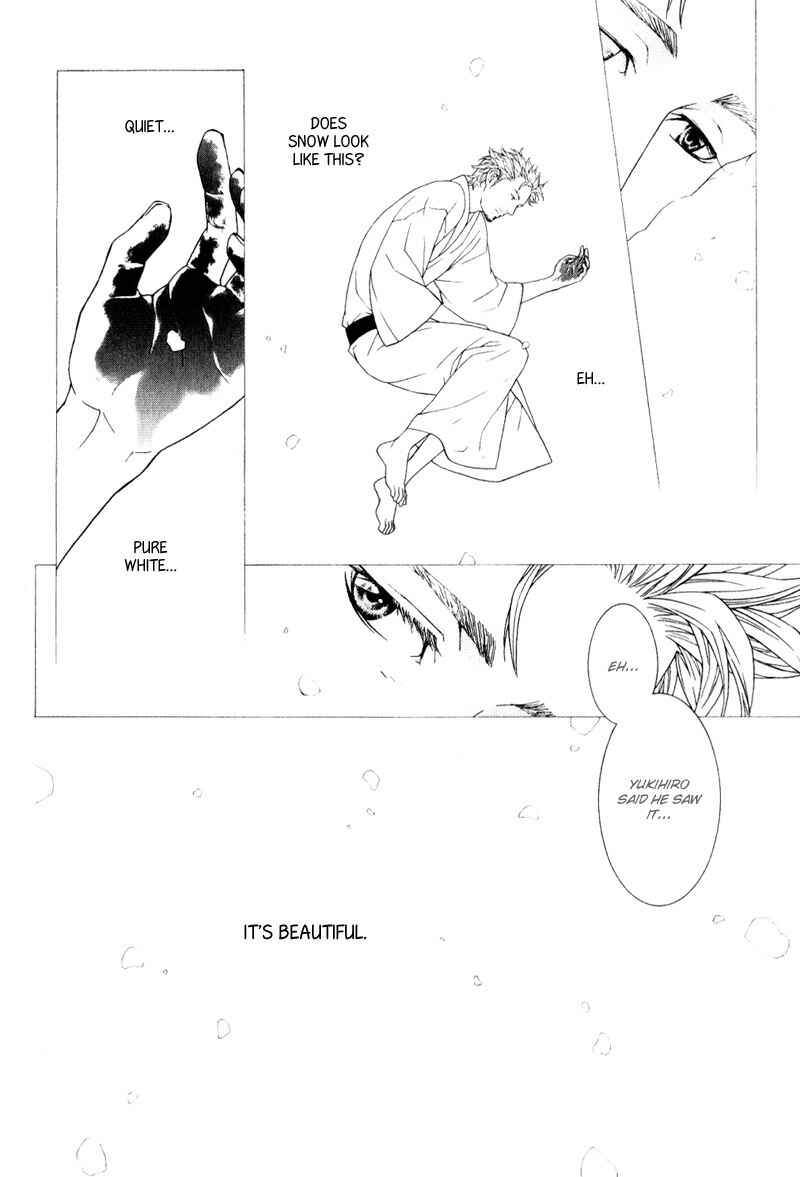 Page 32 Chapter 2 Ake Nure Goyou ni Furu Yuki wa