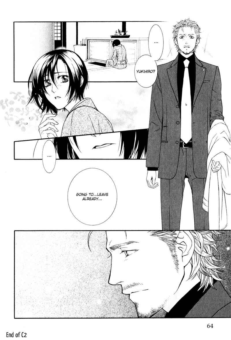 Page 34 Chapter 2 Ake Nure Goyou ni Furu Yuki wa
