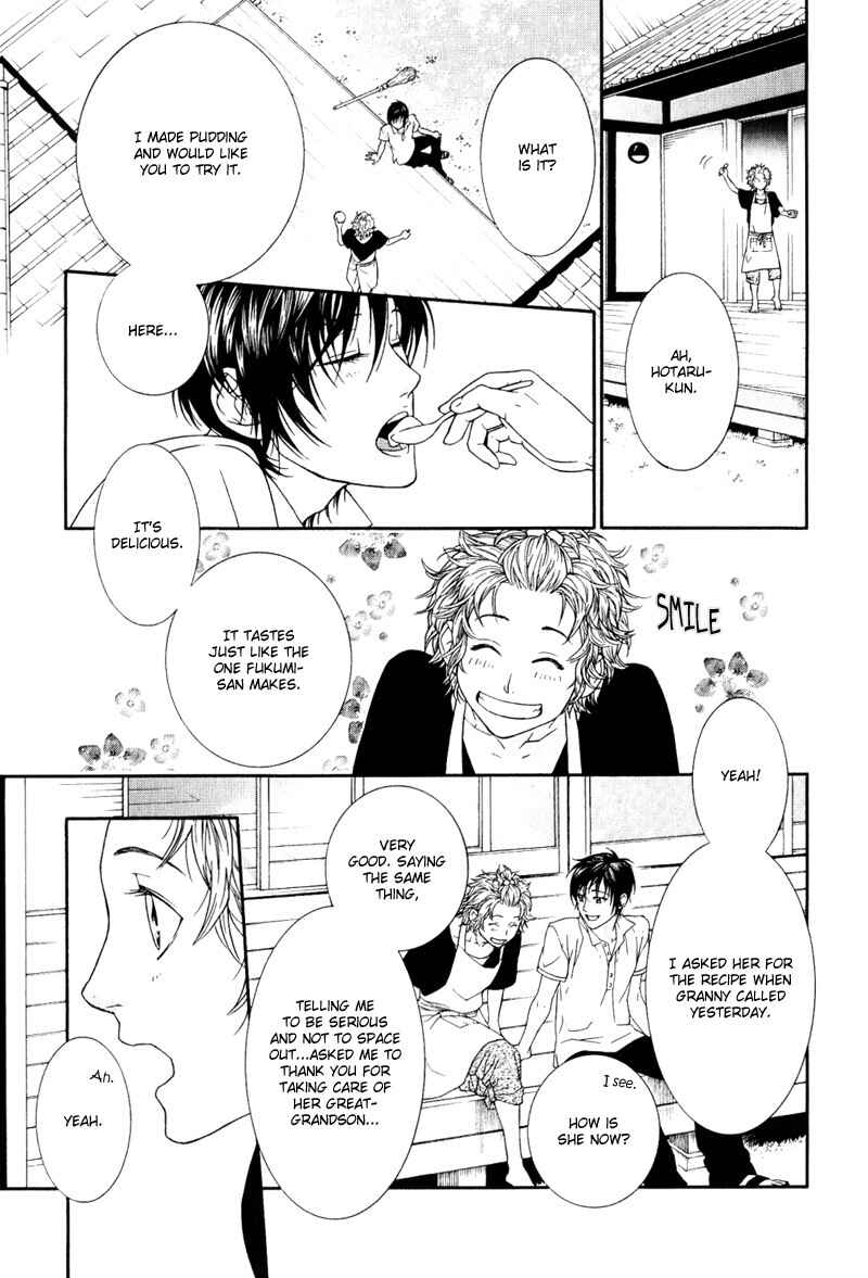 Page 10 Chapter 6 Ake Nure Goyou ni Furu Yuki wa