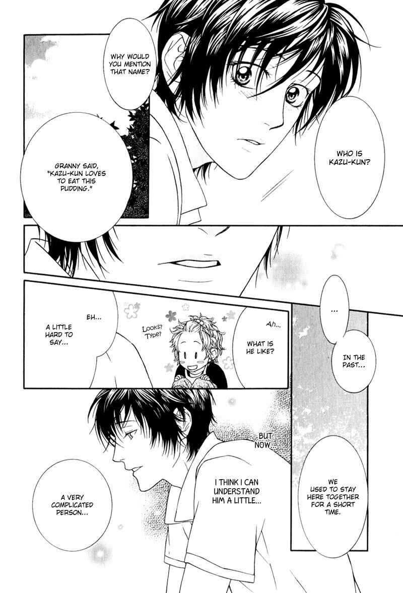 Page 11 Chapter 6 Ake Nure Goyou ni Furu Yuki wa
