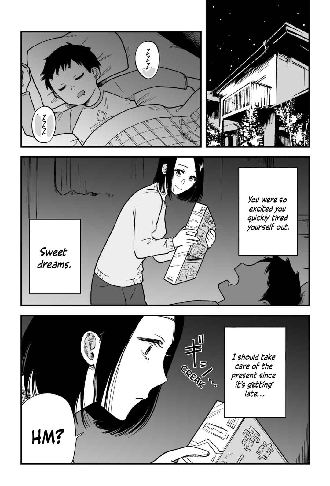 Page 3 Chapter Unknown_ab94 “Something” That Isn’t Santa Has Come