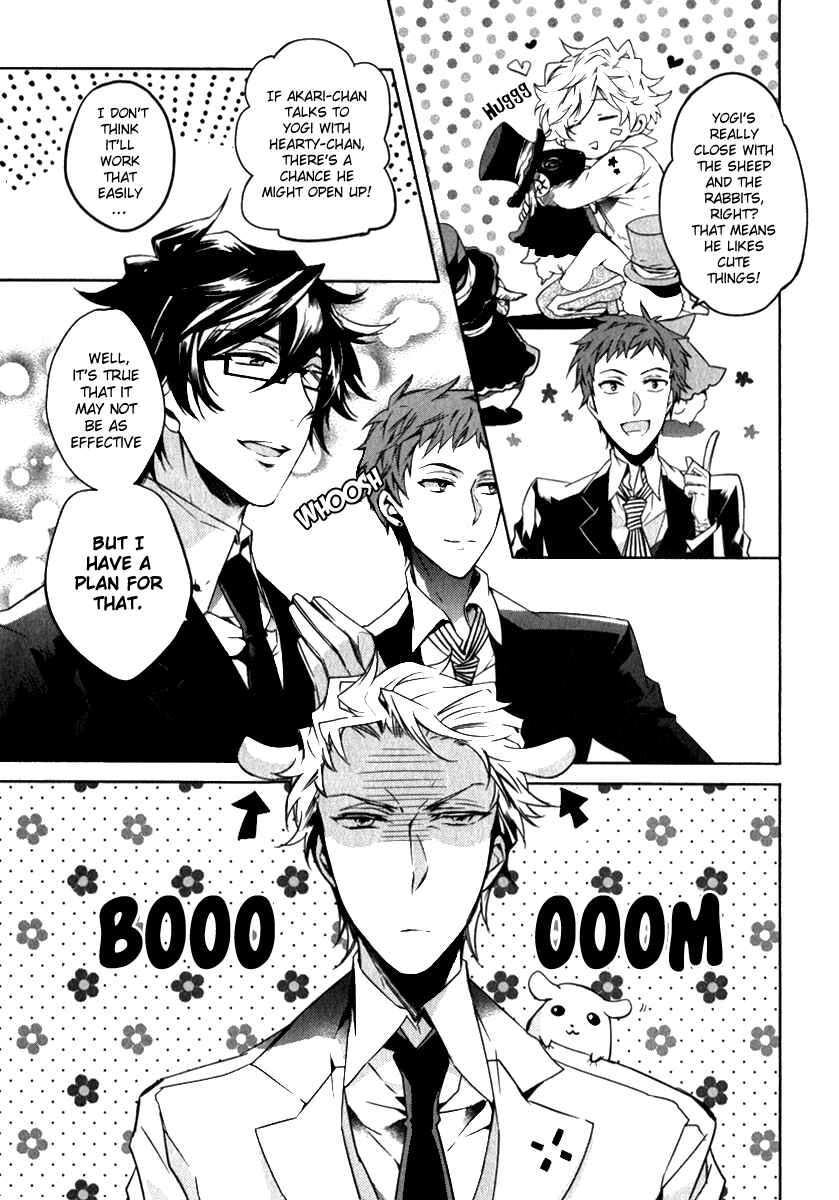 Page 10 Chapter 4 Karneval Anthology
