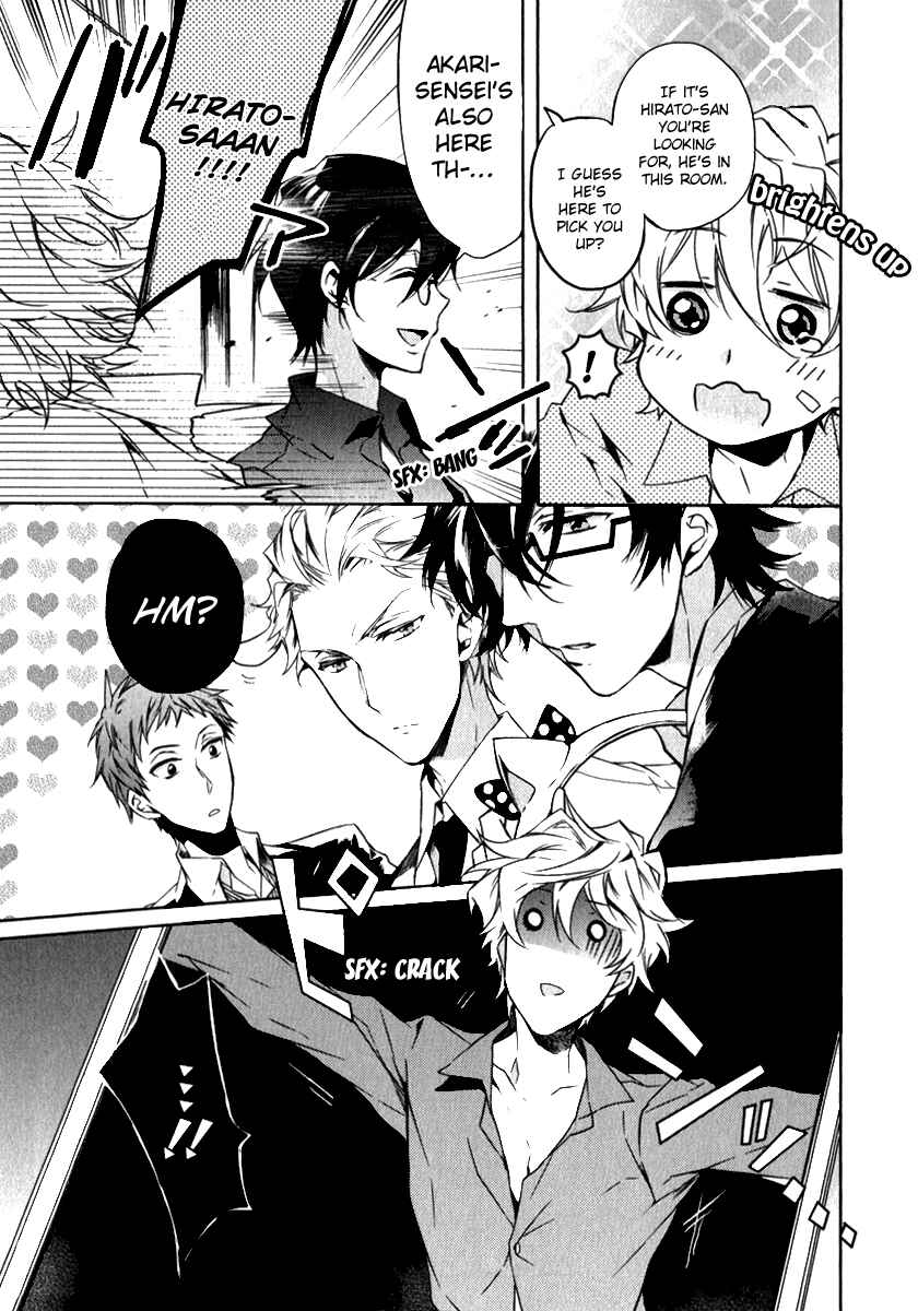 Page 14 Chapter 4 Karneval Anthology