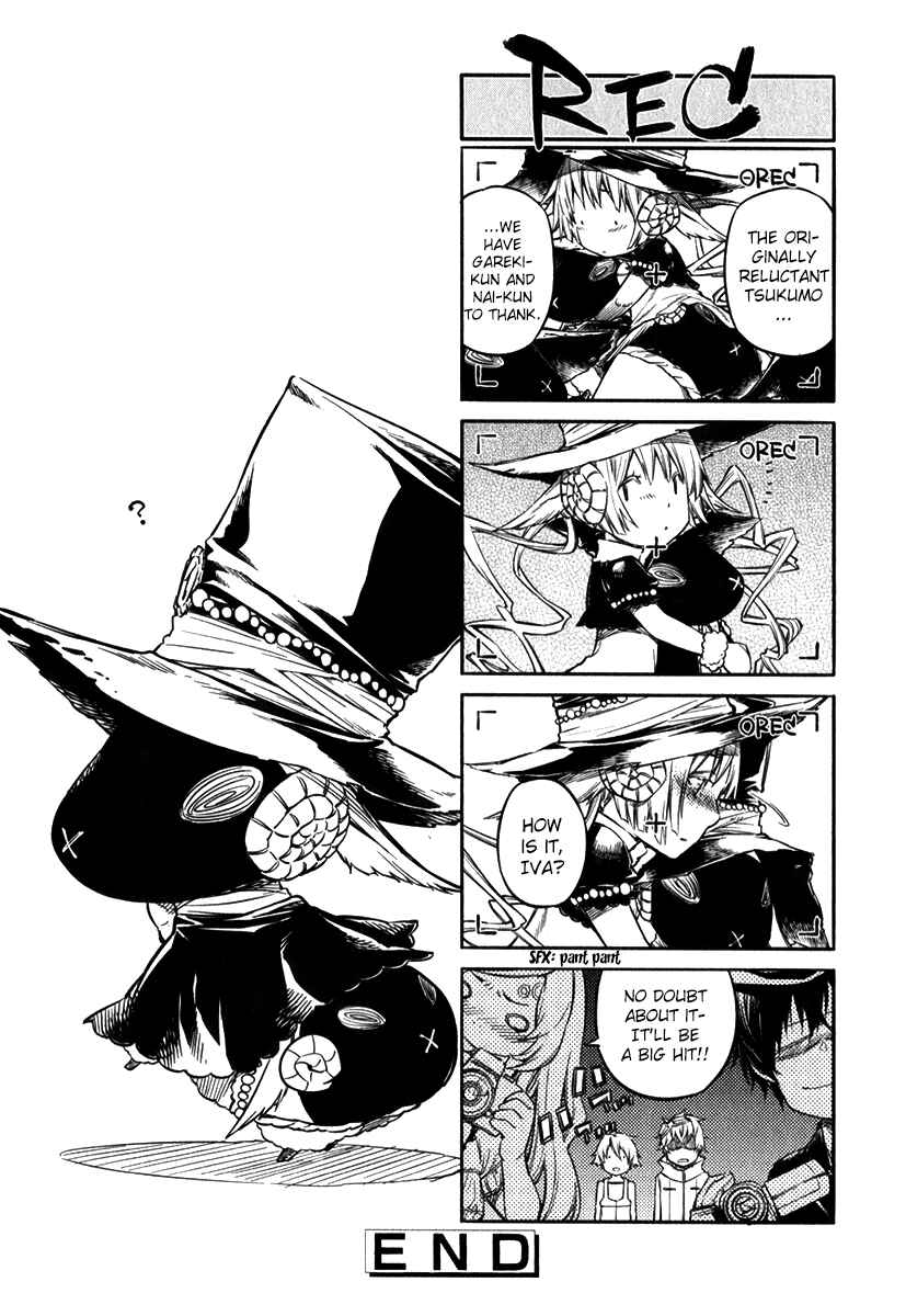 Page 4 Chapter 6 Karneval Anthology
