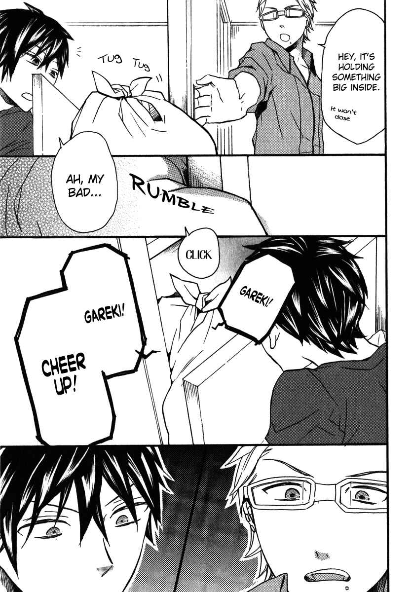 Page 5 Chapter 5 Karneval Anthology