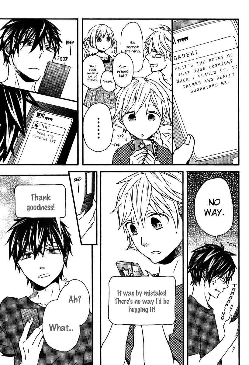 Page 7 Chapter 5 Karneval Anthology