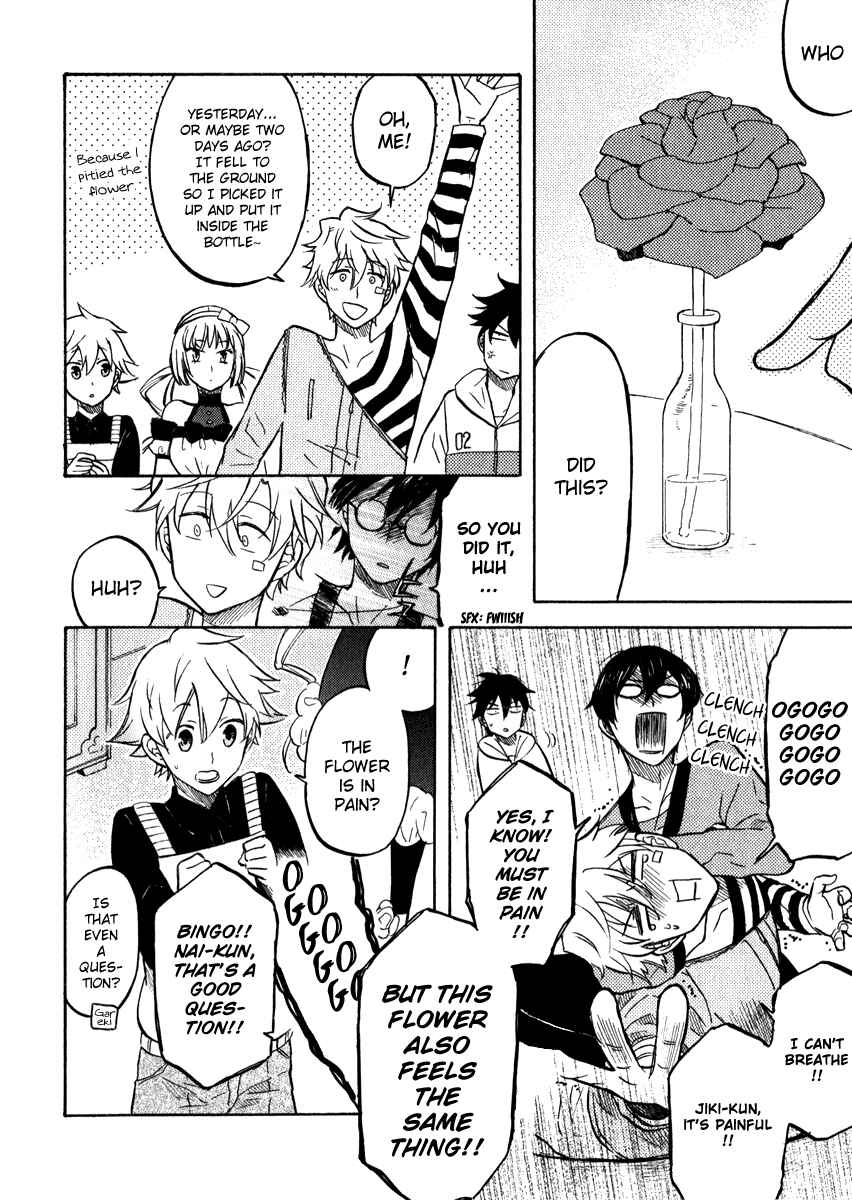 Page 7 Chapter 3 Karneval Anthology