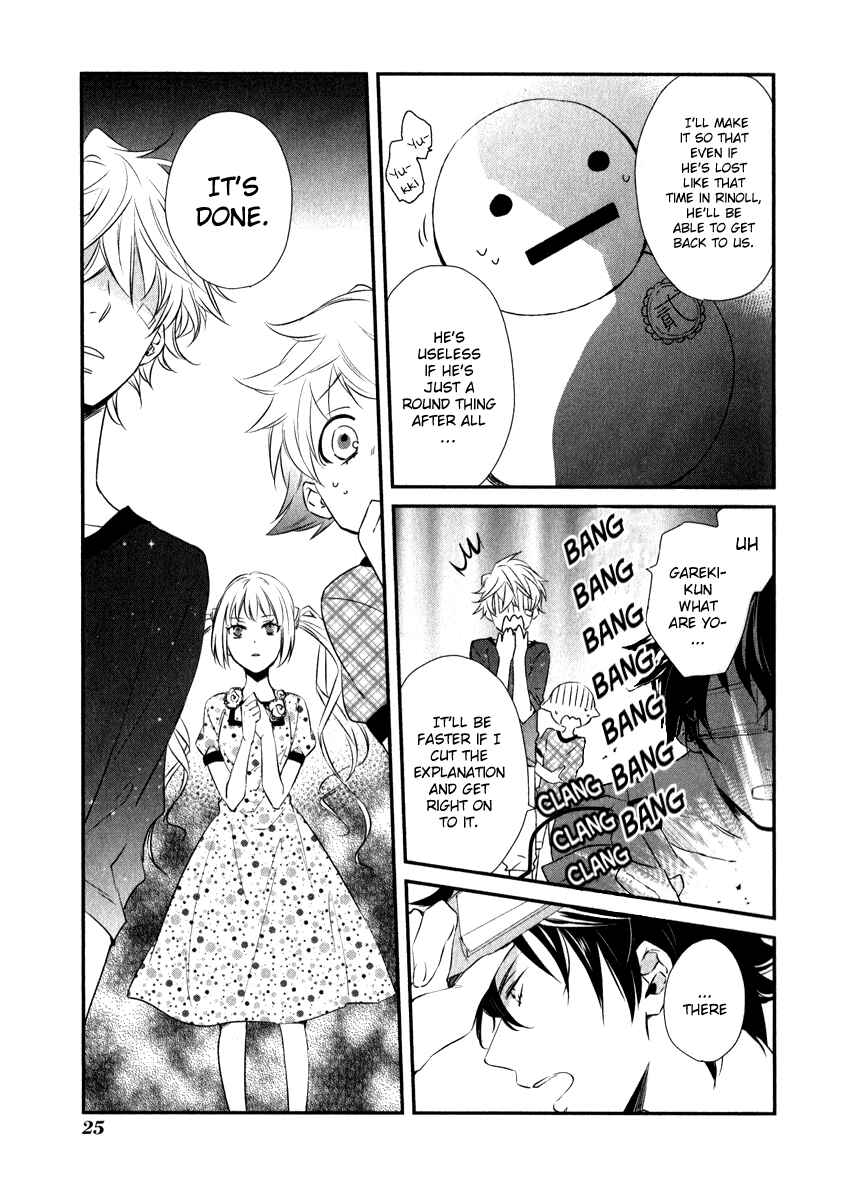 Page 10 Chapter 2 Karneval Anthology
