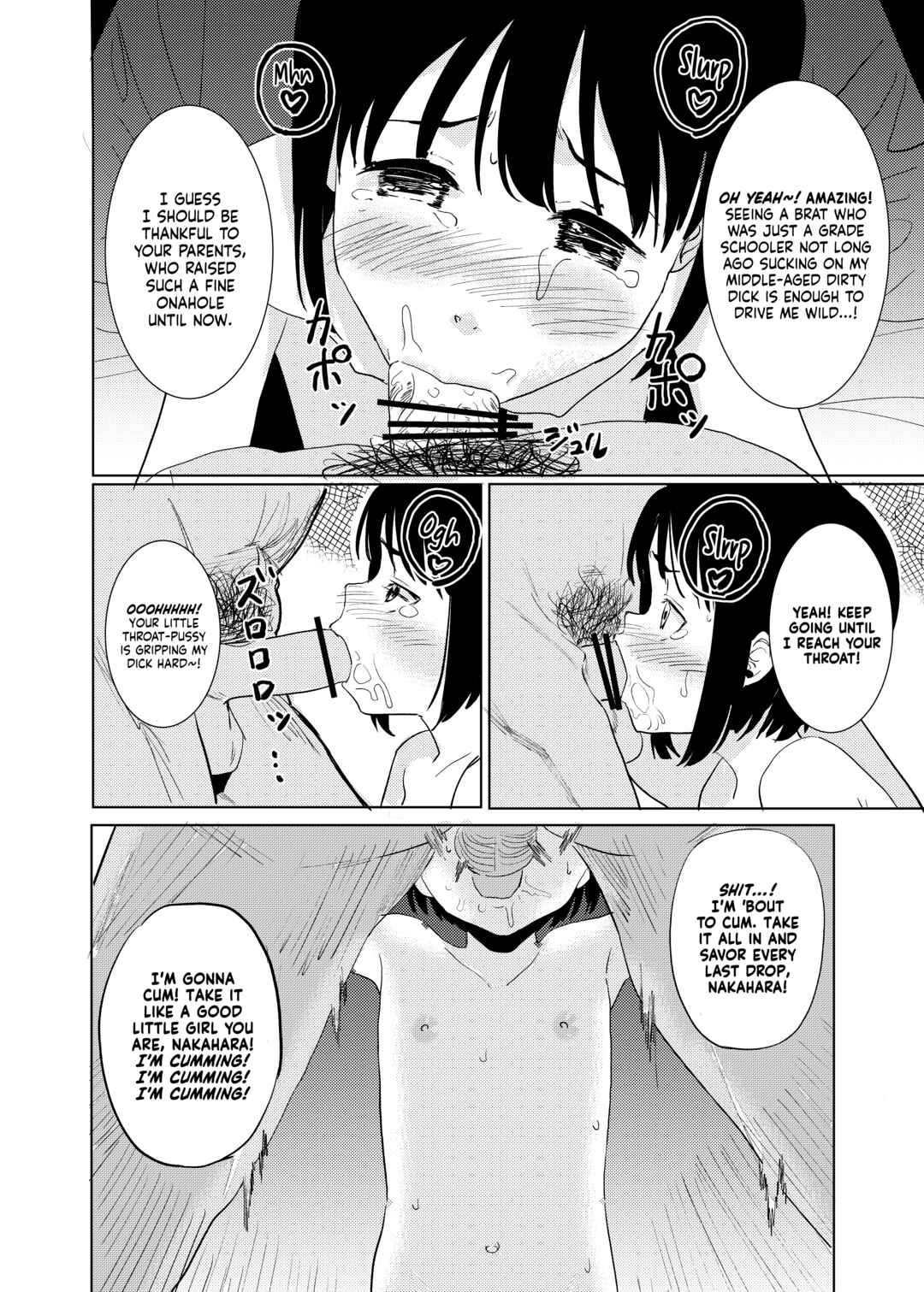 Page 11 Chapter Unknown_a0e0 Hitori H Oboetate no Chuugakusei to Tanetsuke Nama Koubi suru Hon