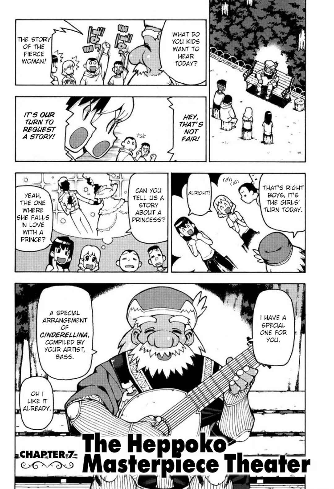 Page 1 Chapter 7 Sword World: Totsugeki! Heppoko Boukentai