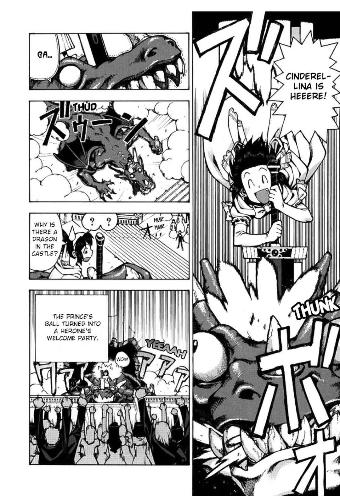 Page 12 Chapter 7 Sword World: Totsugeki! Heppoko Boukentai