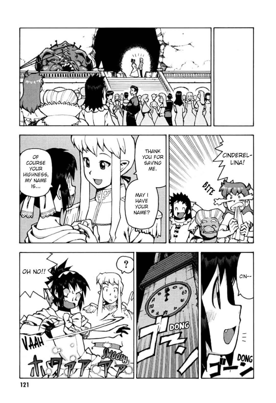 Page 13 Chapter 7 Sword World: Totsugeki! Heppoko Boukentai