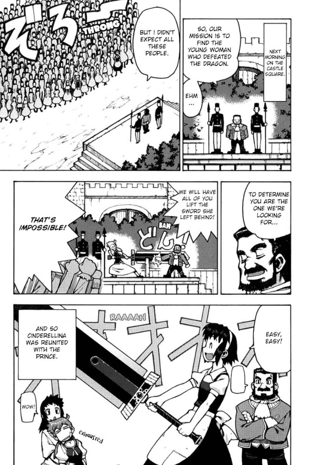 Page 15 Chapter 7 Sword World: Totsugeki! Heppoko Boukentai