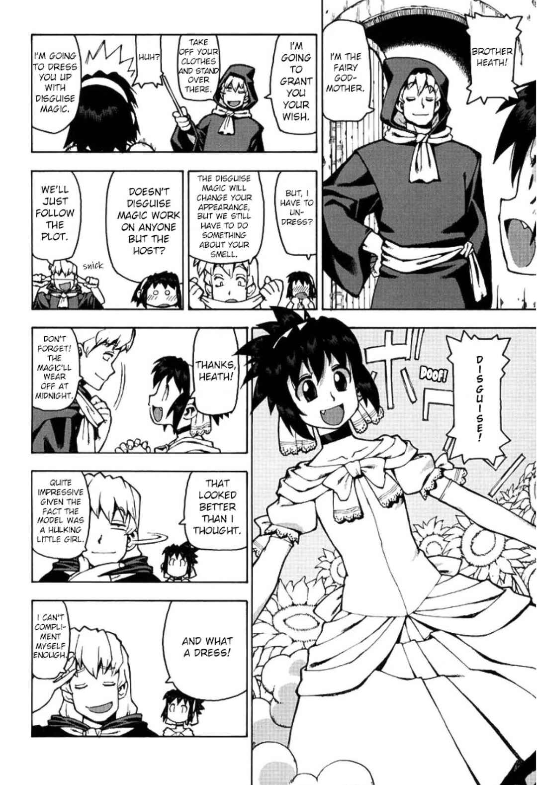 Page 8 Chapter 7 Sword World: Totsugeki! Heppoko Boukentai