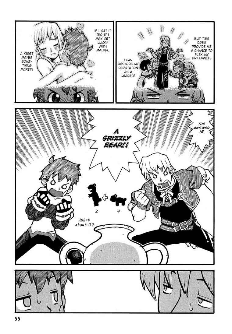 Page 11 Chapter 3 Sword World: Totsugeki! Heppoko Boukentai