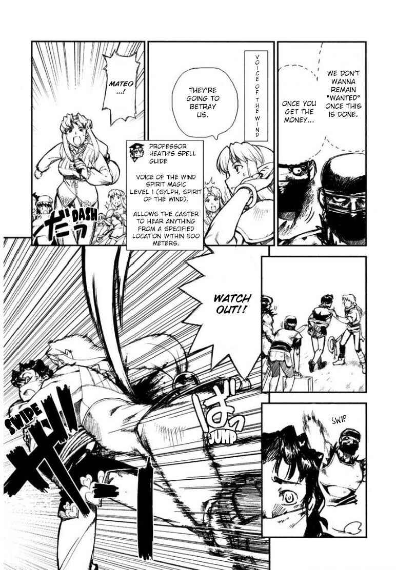 Page 20 Chapter 1 Sword World: Totsugeki! Heppoko Boukentai