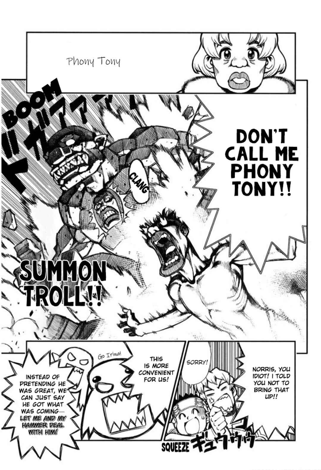 Page 17 Chapter 2 Sword World: Totsugeki! Heppoko Boukentai