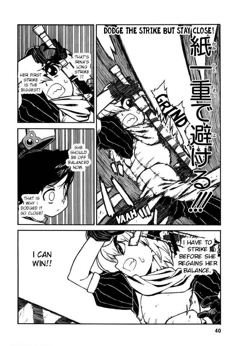 Page 12 Chapter 2 Sword World: Totsugeki! Heppoko Boukentai