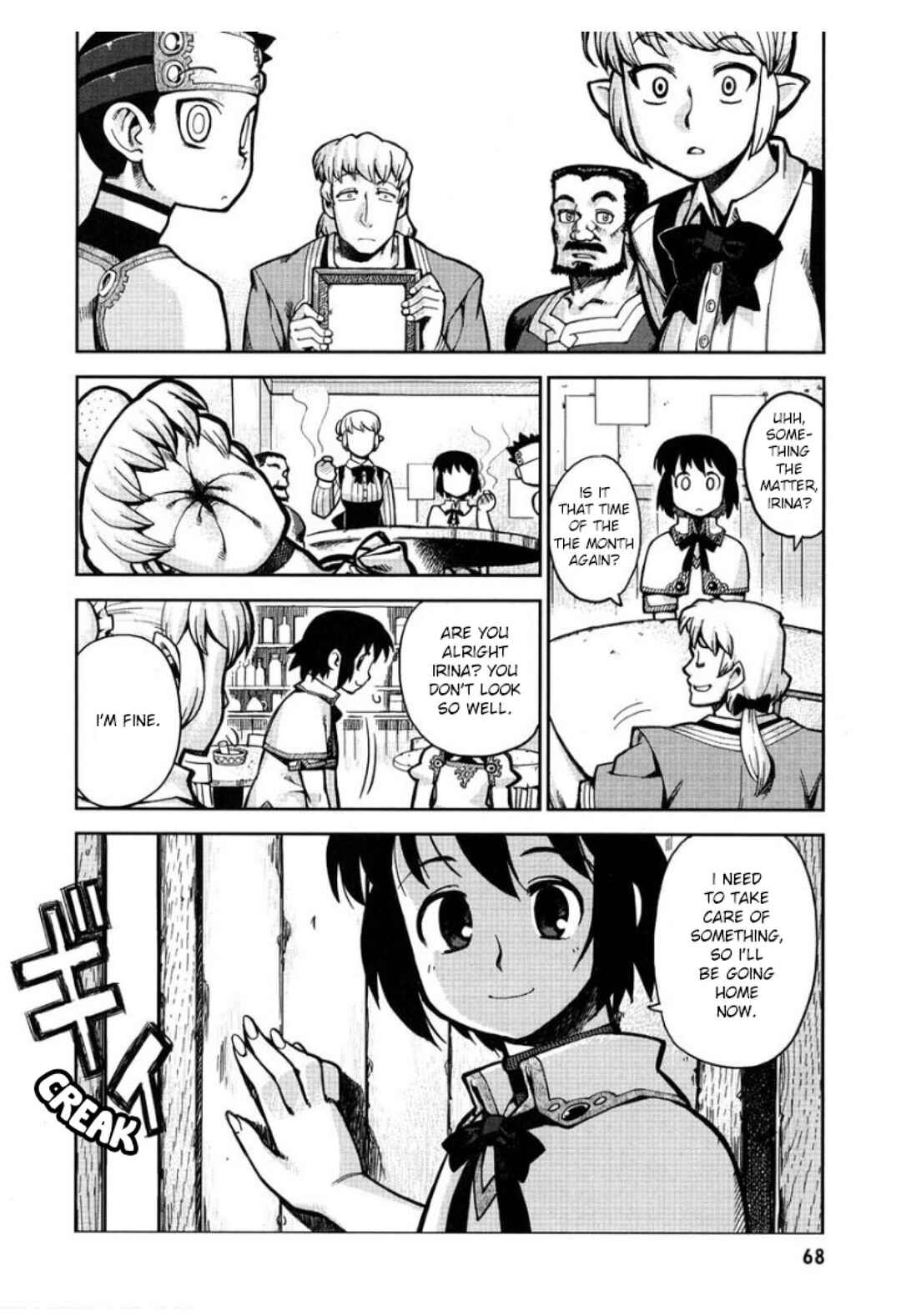 Page 4 Chapter 4 Sword World: Totsugeki! Heppoko Boukentai