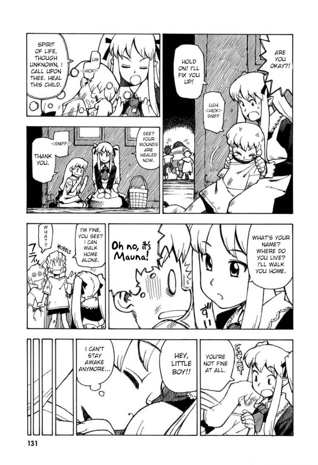 Page 7 Chapter 8 Sword World: Totsugeki! Heppoko Boukentai