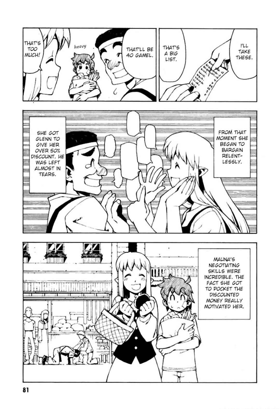 Page 5 Chapter 5 Sword World: Totsugeki! Heppoko Boukentai