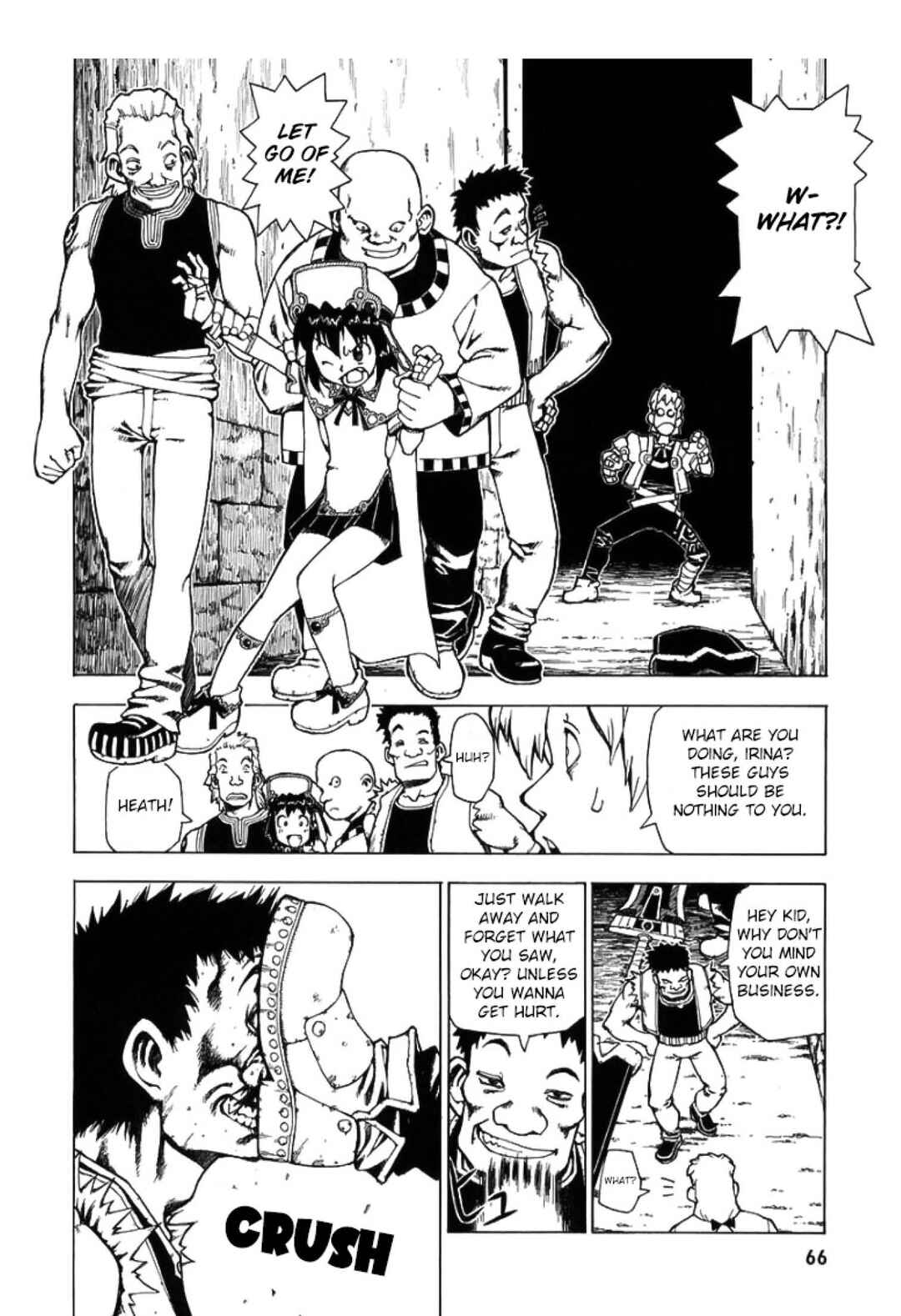 Page 6 Chapter 4 Sword World: Totsugeki! Heppoko Boukentai