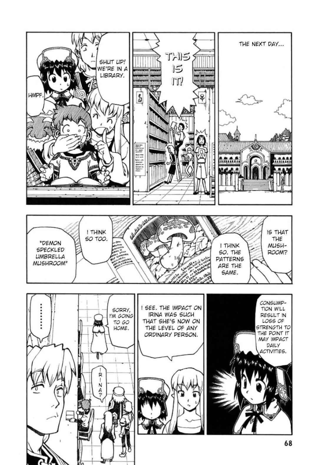 Page 8 Chapter 4 Sword World: Totsugeki! Heppoko Boukentai