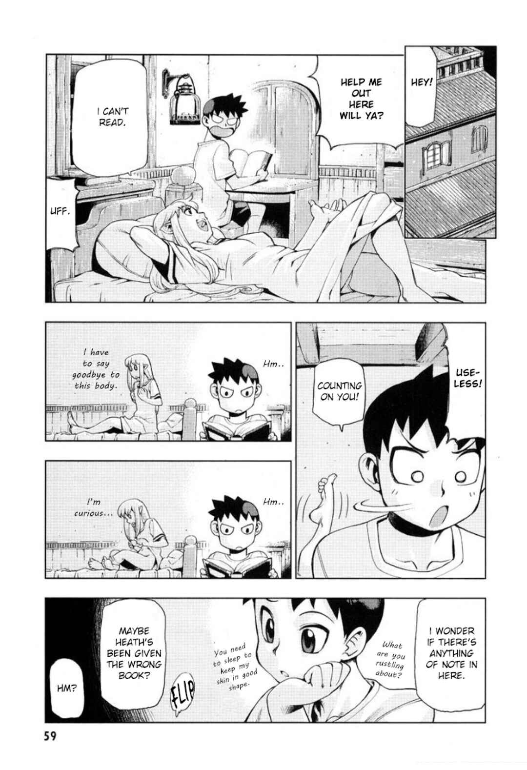 Page 15 Chapter 3 Sword World: Totsugeki! Heppoko Boukentai