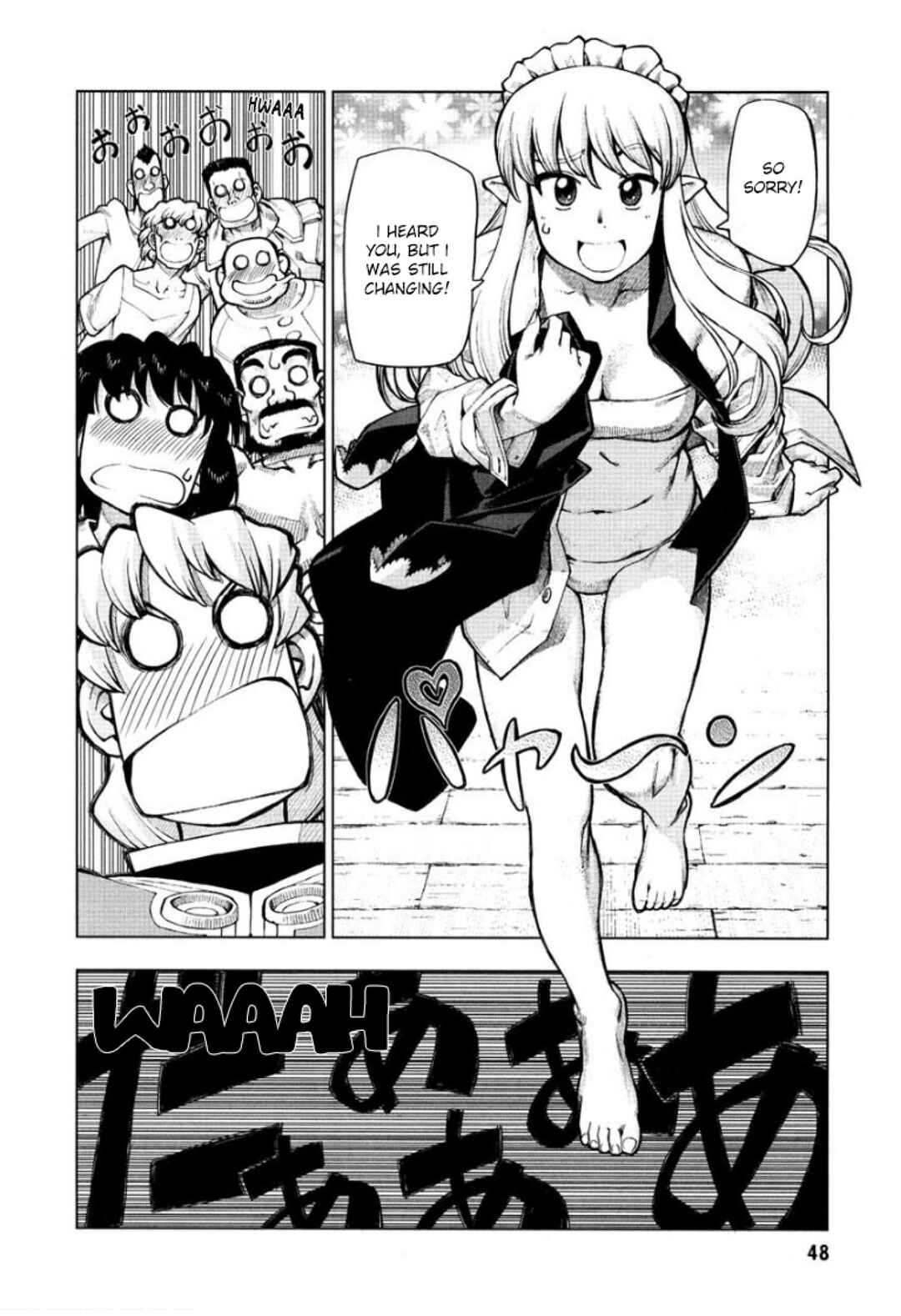 Page 4 Chapter 3 Sword World: Totsugeki! Heppoko Boukentai