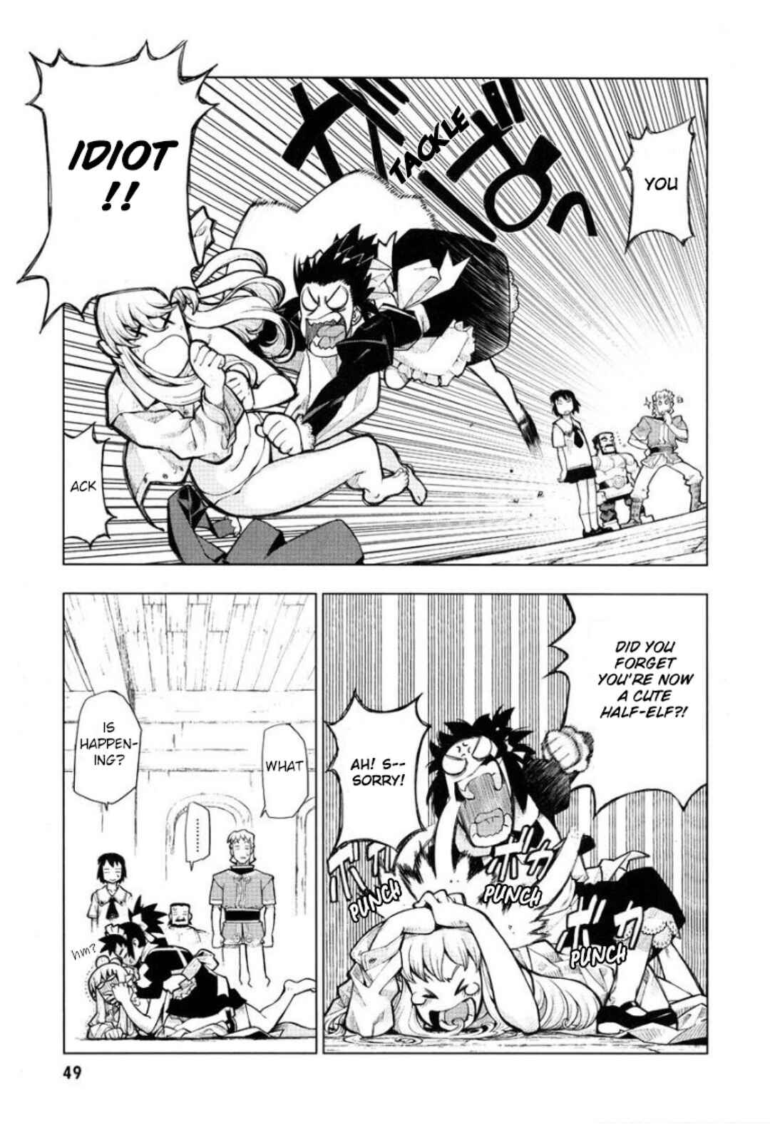 Page 5 Chapter 3 Sword World: Totsugeki! Heppoko Boukentai