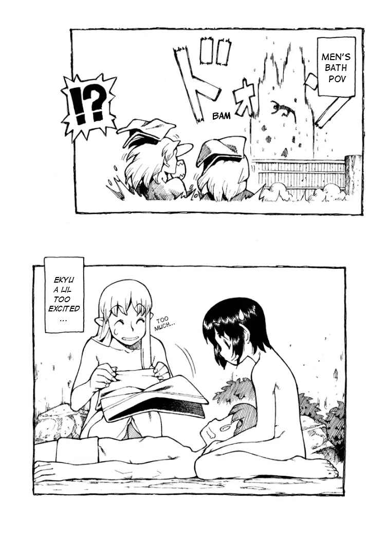 Page 14 Chapter 0 Sword World: Totsugeki! Heppoko Boukentai